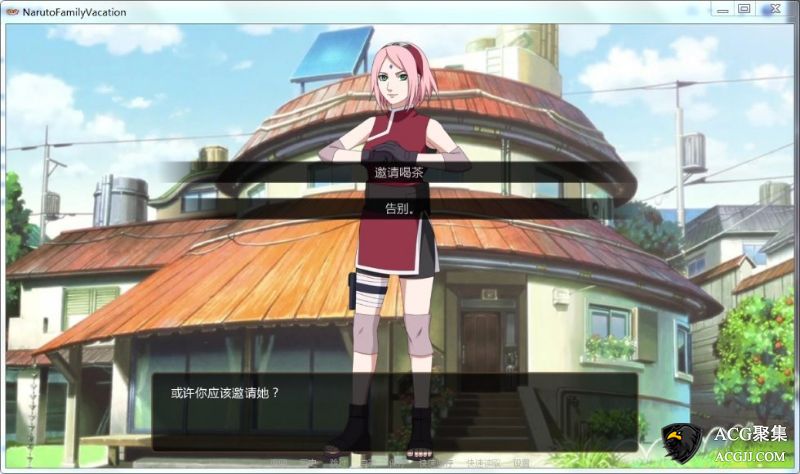 【ADV】火影同人：鸣人的假期 Naruto Family Ver 1.0最终汉化版