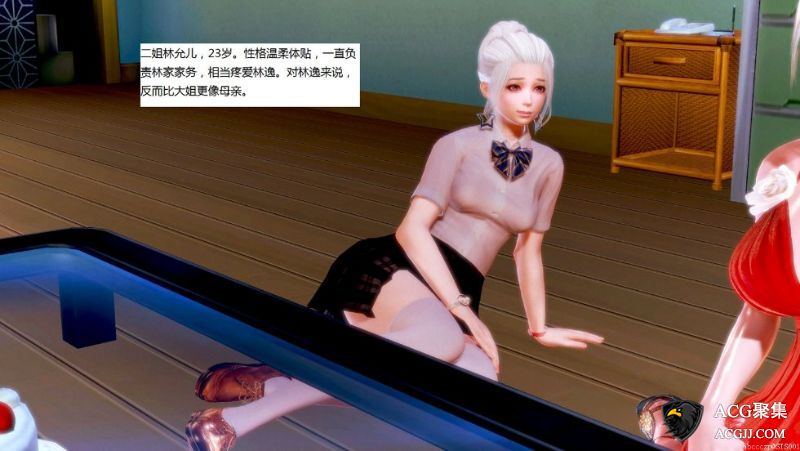 【3D全彩】校花的贴身高手之领如篇（小说同人）