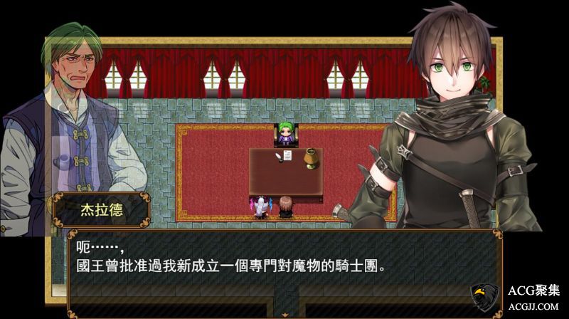 【RPG】反抗吧！纯爱战士！官方中文作弊版