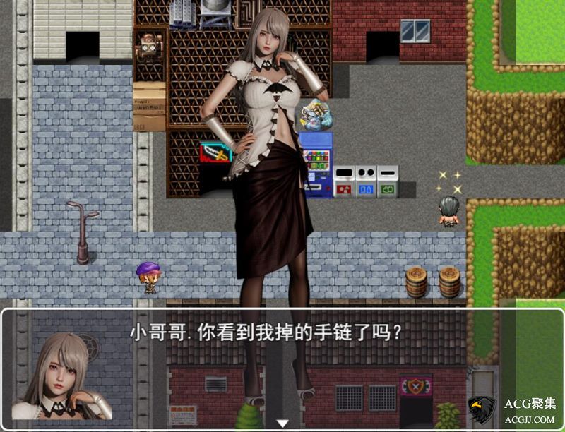 【RPG】重返仙域 Ver2.0 官方中文版