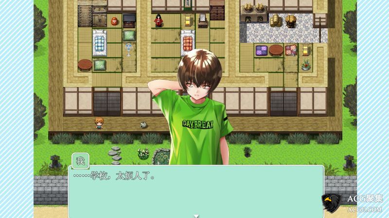 【RPG】与八尺的夏天回忆 Ver1.01云汉化中文版