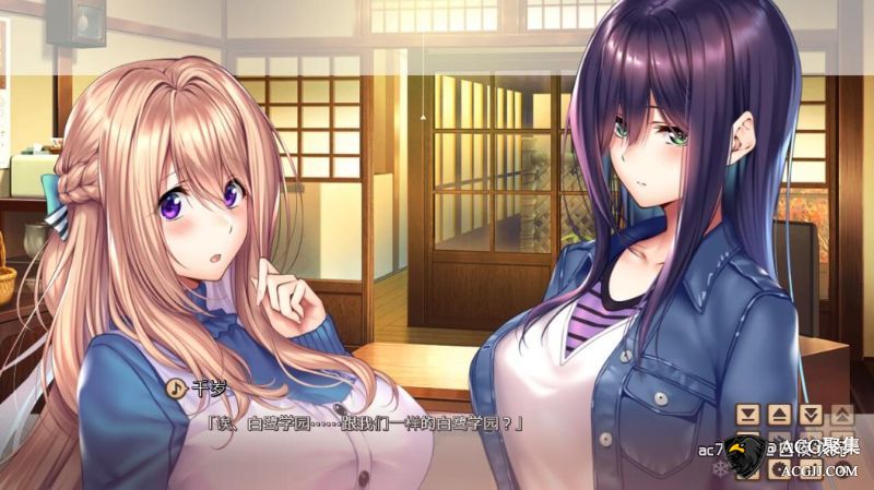 【ADV】甜蜜女友2 全线精翻汉化版+存档