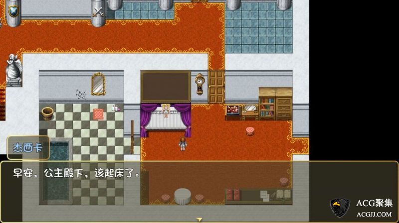 【RPG】诅咒铠甲2：灵魔女传奇 V3.4中文版