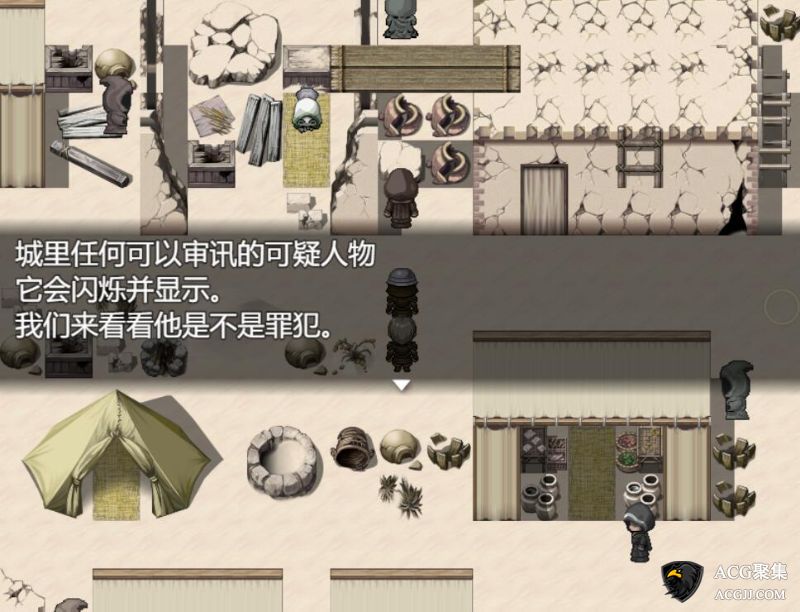 【RPG】交易街的黑卫兵1.05云汉化版