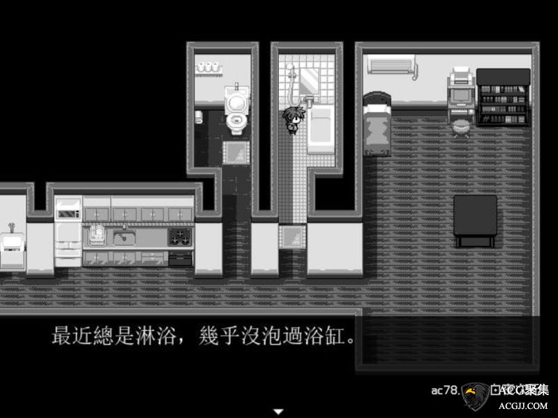 【RPG】用睡眠枪为所欲为！精修完整汉化版