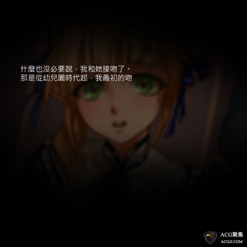 【SLG/合集】【水叔】 网购小精灵DL正式版+中文漫画