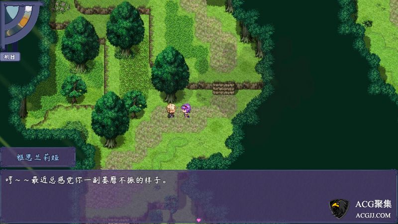 【RPG】五日间寸止游戏V1.02 官方中文版