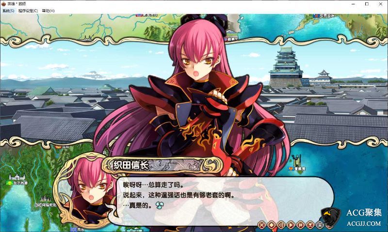 【SLG】英雄战姬GOLD V1.1 黄金魔改汉化版