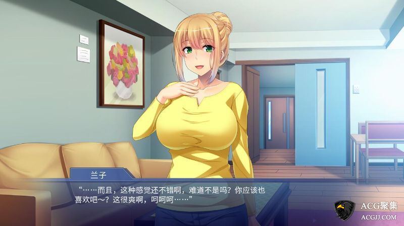 【ADV】微泳装X官方中文版