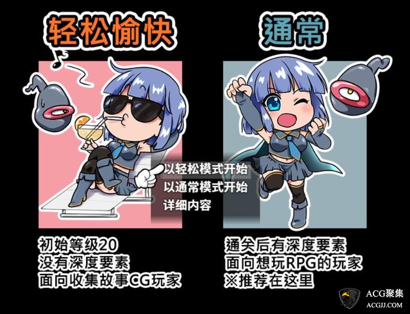 【RPG】召唤师莲和迷宫 v1.2 官方中文版