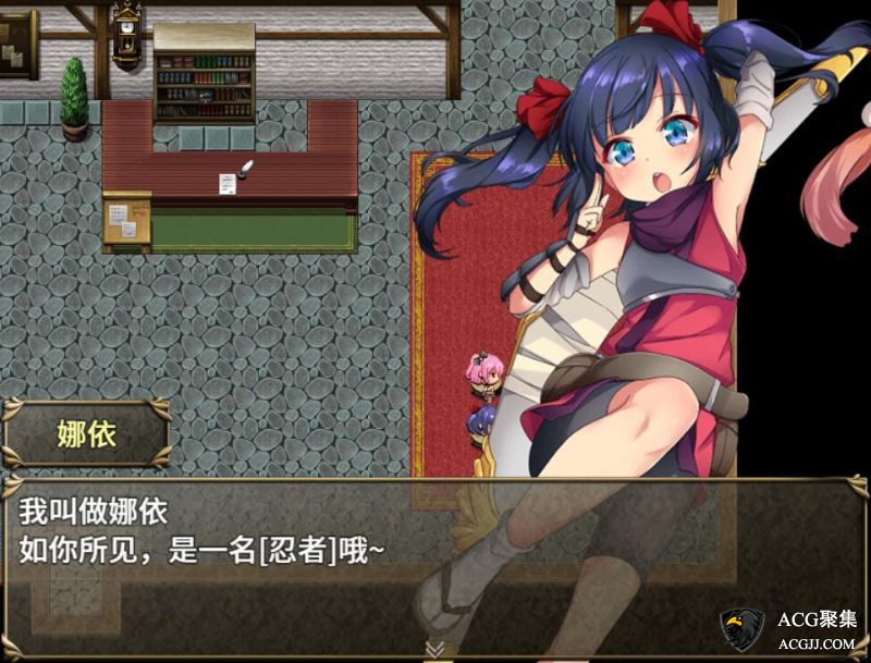 【RPG】菜鸟公会&委托少女 官方中文版