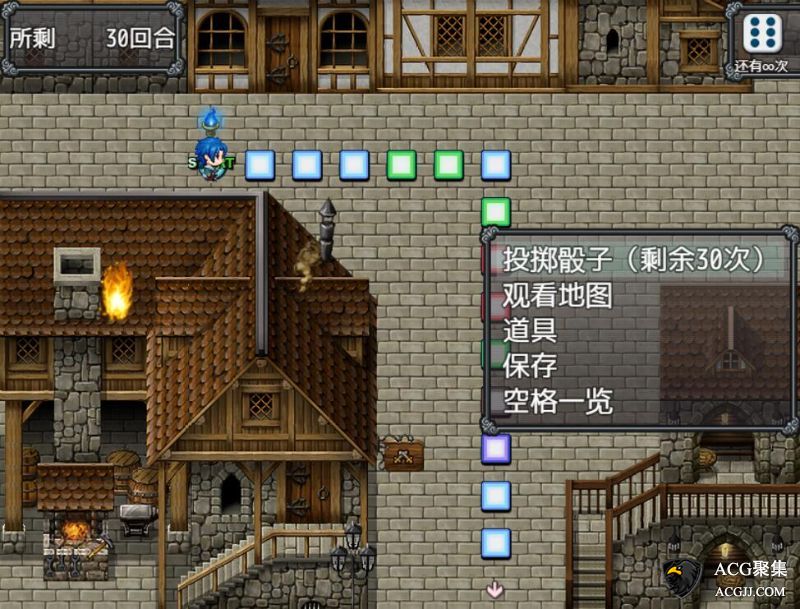 【SRPG】勇者泽库斯 中文版