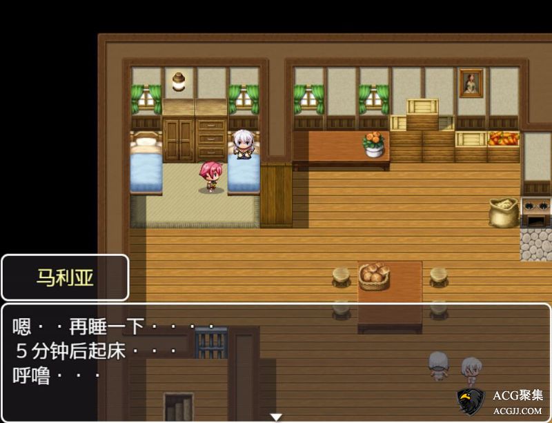 【RPG】英雄姐妹~爱丽安娜与玛利亚 精翻汉化完结版