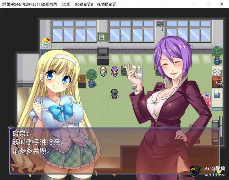 【RPG】乱娘偶像48 V2.01汉化版+全CG存档+攻略