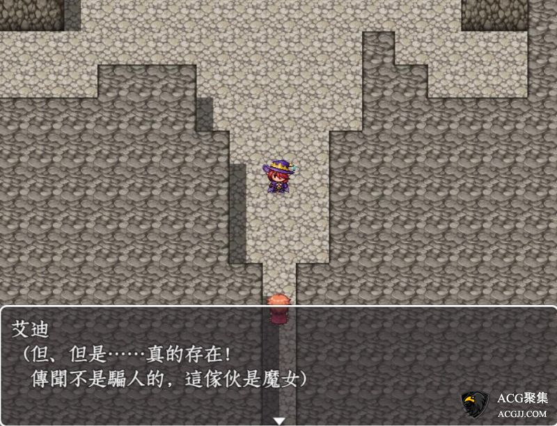 【RPG】遮掩女友和N的诅咒！完整汉化版