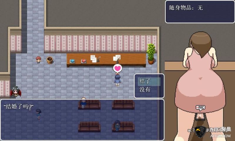 【2D像素RPG】足浴城 精翻汉化完结修复版