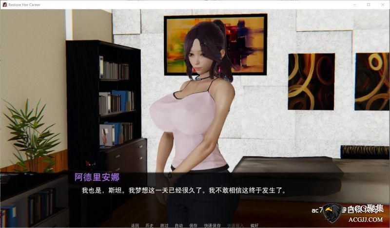 【SLG】重操旧业 V1.10 精翻汉化版