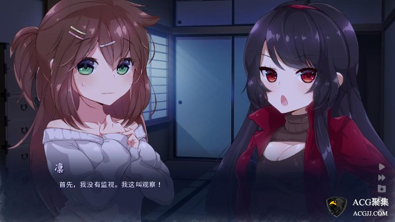 【SLG】雪中誓约官方中文硬盘版