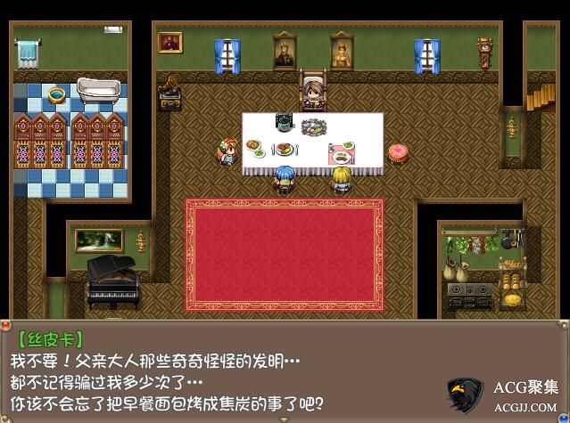 【RPG】鸡战魔物娘 Ver2.00官方中文版