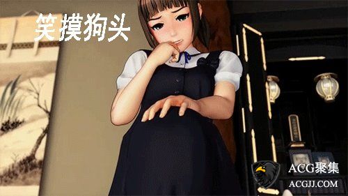 【3D/全动态】叔父和侄女的重逢