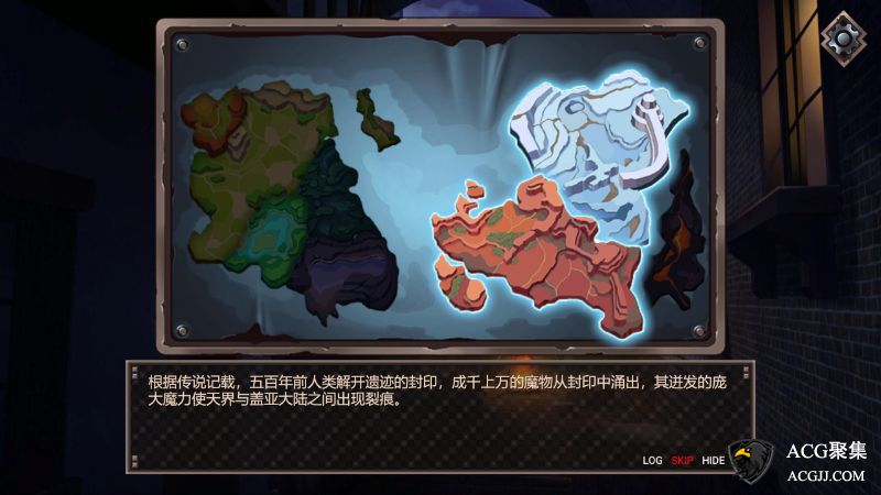 【SLG】渔网的游戏 官方中文最终版