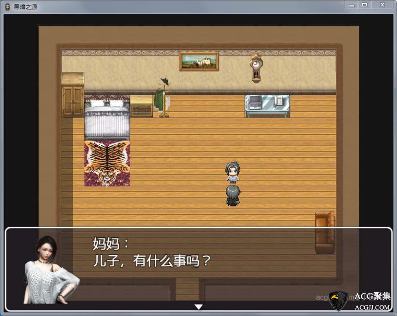 【RPG】黑暗之源 Ver0.9重制中文版