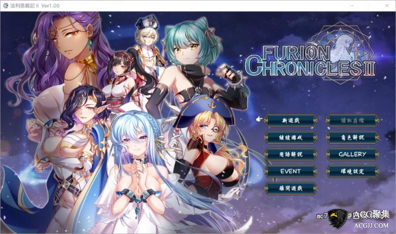 【SRPG】法利恩战纪-第二季归来 DL官方中文版+前作中文版