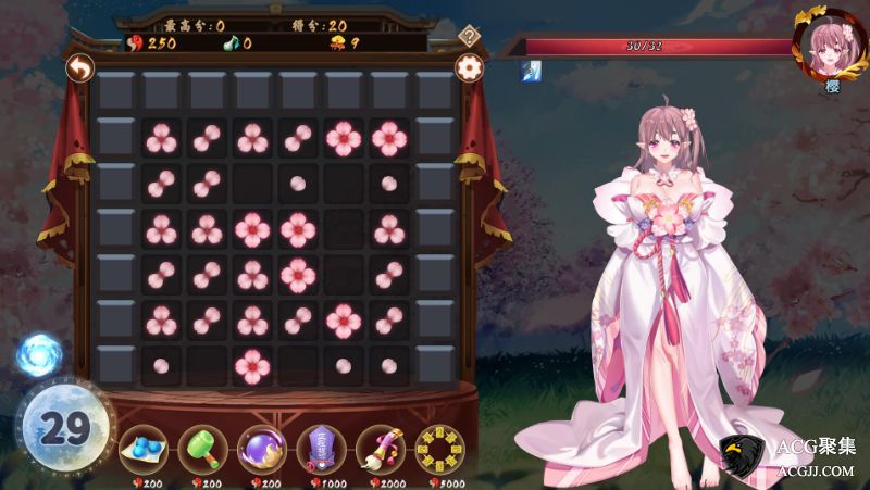 【SLG】花妖物语 官方中文版+DLC