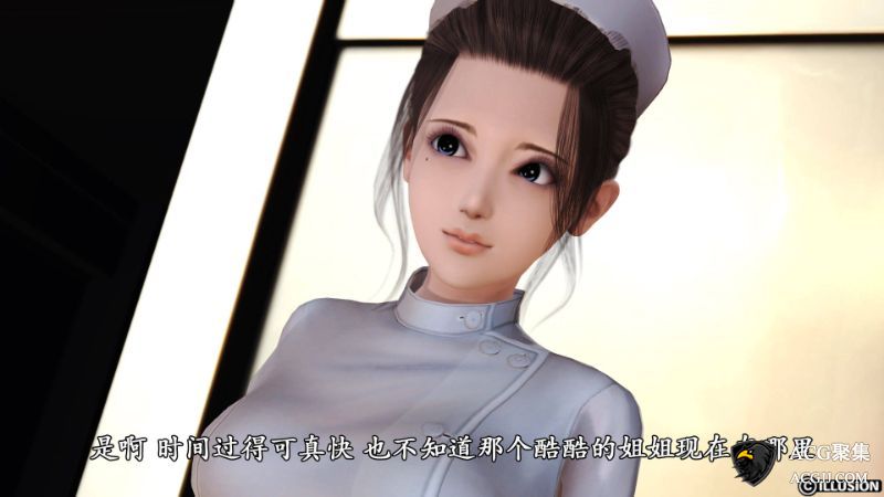 【3D全彩】血色帝国 01-9.2