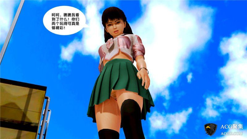 【3D全彩】女神战士01-26+其·他