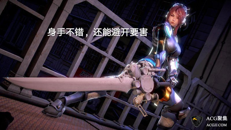 【3D全彩】黑丝女骑士第1-2部 01-04