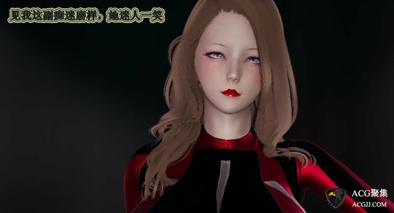 【3D全彩】血玫瑰之我的美母1-7(完)