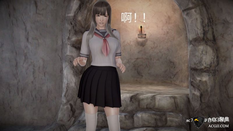 【3D全彩】隐身恶魔 01-05+少女的末路