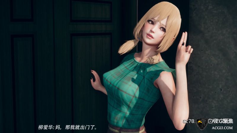 【3D全彩】乱煦血缘01-02