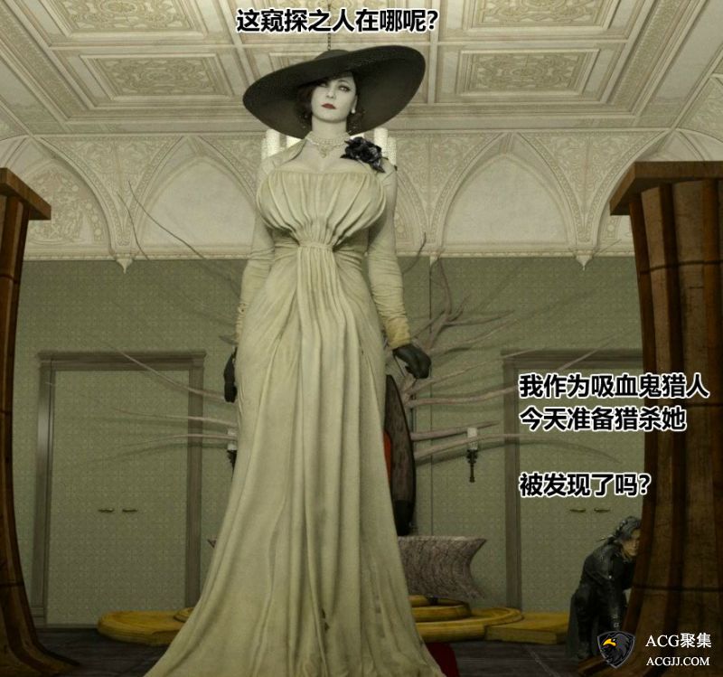 【3D全彩】猎杀吸血鬼夫人1-2