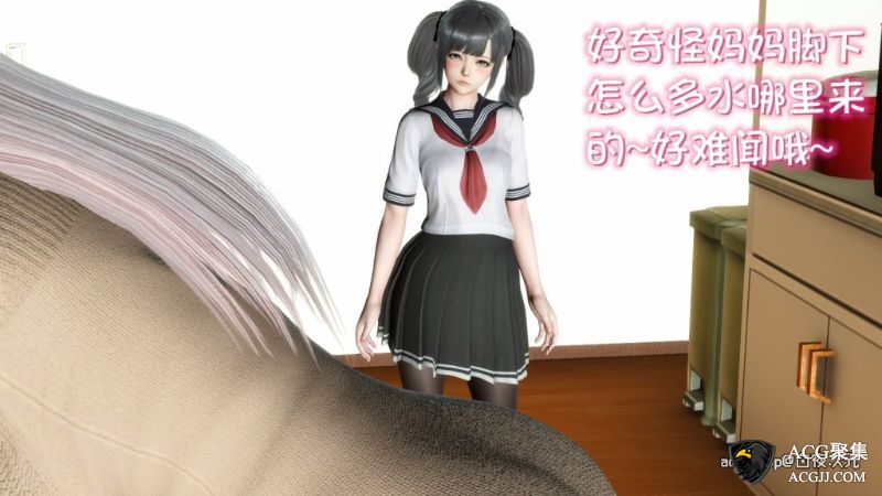 【3D全彩】标签系统+逆袭记1-2+灵魂魔女艾莉