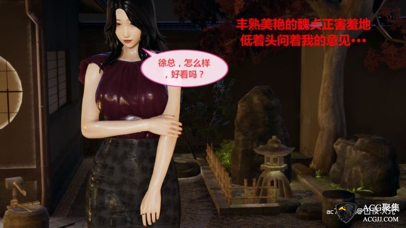 【3D全彩】我的大欧派专用器 01~013+其他 【小说改编】