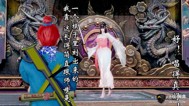 【3D全彩】银侠传-传奇母女+沼地的魔女馆