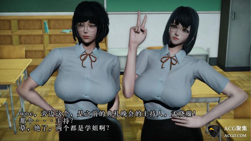 【3D全彩】不学无术1-4+学姐回母校1-7+其他