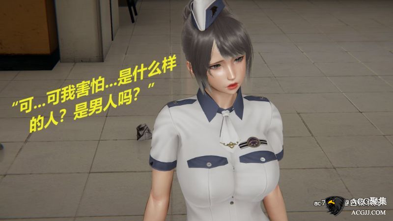 【3D全彩】丝之少女 01-06 （完）